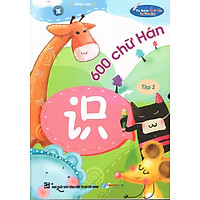 600 Chữ Hán (Tập 2)