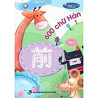 600 Chữ Hán (Tập 3)