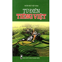 Từ Điển Tiếng Việt (2014 – Minh Trí) – Sách Bỏ Túi