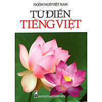 Từ Điển Tiếng Việt (Minh Trí) – Sách Bỏ Túi