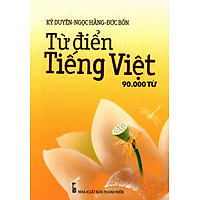 Từ Điển Tiếng Việt (90.000 Từ) – Sách Bỏ Túi