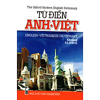 Từ Điển Anh – Việt (Khoảng 61.000 Từ) – Sách Bỏ Túi
