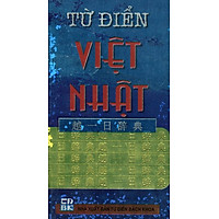 Từ Điển Việt – Nhật