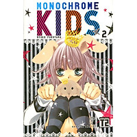 Monochrome Kids (Tập 2)