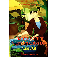 Truyện Cổ Tích Việt Nam Chọn Lọc – Tấm Cám (Kèm CD)