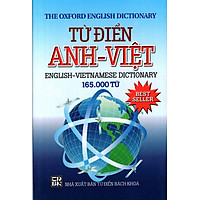 Từ Điển Anh – Việt (165.000 Từ) (2014 – Minh Trí) – Sách Bỏ Túi