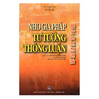 Nho Gia Pháp Tư Tưởng Thông Luận
