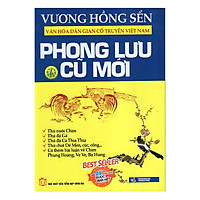 Phong Lưu Cũ Mới