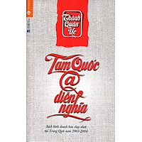 Tam Quốc @ Diễn Nghĩa