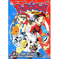 Pokemon Đặc Biệt – Tập 16