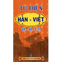 Từ Điển Hàn – Việt