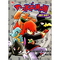 Pokémon Đặc Biệt (Tập 9)