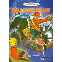 Kể Chuyện Danh Nhân Thế Giới – Giấc Mơ Thành Thủ Lĩnh