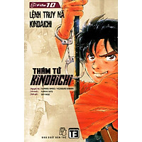 Thám Tử Kindaichi (Tập 10) – Lệnh Truy Nã Kindaichi