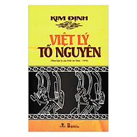 Việt Lý Tố Nguyên
