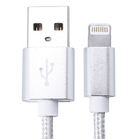 Cáp Sạc Dù Lightning Bagi (1m) - Bạc - Hàng Chính Hãng