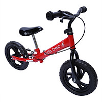 Xe Đạp Cân Bằng Tiko LITTLE BEE