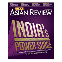 Nikkei Asian Review: India’s Asia300 Power Surge – 24