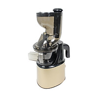 Máy Ép Trái Cây Tốc Độ Chậm Nguyên Trái Iruka I-52 - Hàng chính hãng