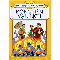 Tranh Truyện Dân Gian Việt Nam – Đồng Tiền Vạn Lịch