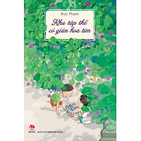 Khu Tập Thể Có Giàn Hoa Tím