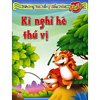 Những Tia Nắng Đầu Tiên – Kì Nghỉ Hè Thú Vị