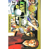 King Golf – Tập 21