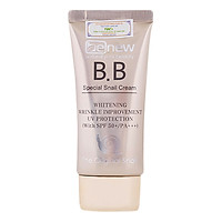 Kem Nền Kem Lót Kiềm Dầu Benew BB Special Snail Cream KNBB-BN (50ml)