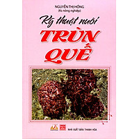 Kỹ Thuật Nuôi Trùn Quế