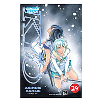 Samurai Deeper Kyo – Tập 24