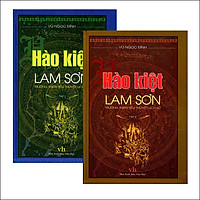 Hào Kiệt Lam Sơn (Trọn Bộ 2 Tập)