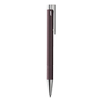 Bút Bi Lamy Logo Màu Nâu 206 - 1630982 - 4030982