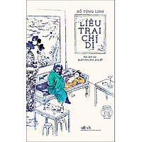 Liêu Trai Chí Dị