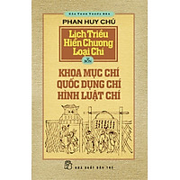 Cảo Thơm Trước Đèn – Lịch Triều Hiến Chương Loại Chí (Tập 4)
