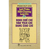Cảo Thơm Trước Đèn – Lịch Triều Hiến Chương Loại Chí (Tập 5)