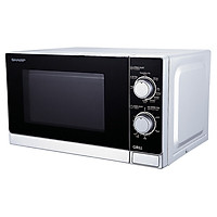 Lò Vi Sóng Có Nướng Sharp R-G222VN-S- 20 Lít