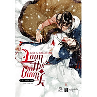 Loạn Thế Vi Vương (Tập 3)