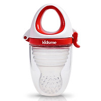 Túi Nhai Chống Hóc Plus Kidsme Size XL Dành Cho Bé Từ 6 Tháng Trở Lên