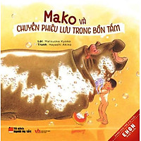 Ehon Nhật Bản - Mako Và Chuyến Phiêu Lưu Trong Bồn Tắm