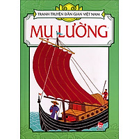 Tranh Truyện Dân Gian Việt Nam – Mụ Lường