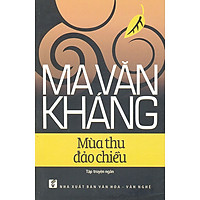 Mùa Thu Đảo Chiều