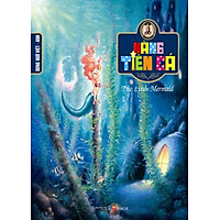 Song Ngữ Andecxen 2 – Nàng Tiên Cá