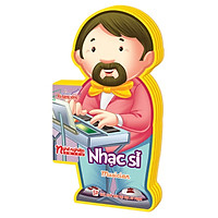 Nghề Nghiệp Em Yêu – Nhạc Sĩ: Musician