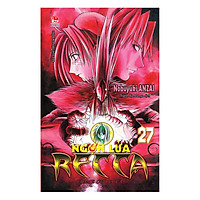 Ngọn Lửa Recca (Tập 27)