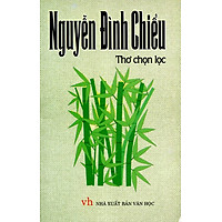 Thơ Nguyễn Đình Chiểu (Sách Bỏ Túi)