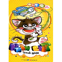 Phát Triển IQ Cho Trẻ Em – Nhận Biết Thế Giới (NXB Dân Trí)