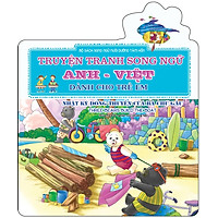 Nhật Ký Đóng Thuyền Của Ba Chú Gấu – Three Bears Build The Boat (Sách Song Ngữ)