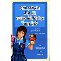 Những Bài Văn Đoạt Giải Của Học Sinh Tiểu Học Trung Quốc
