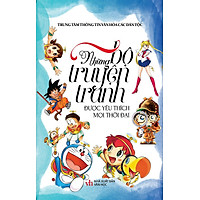 Những Bộ Truyện Tranh Được Yêu Thích Mọi Thời Đại