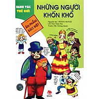 Danh Tác Thế Giới – Những Người Khốn Khổ (2015)